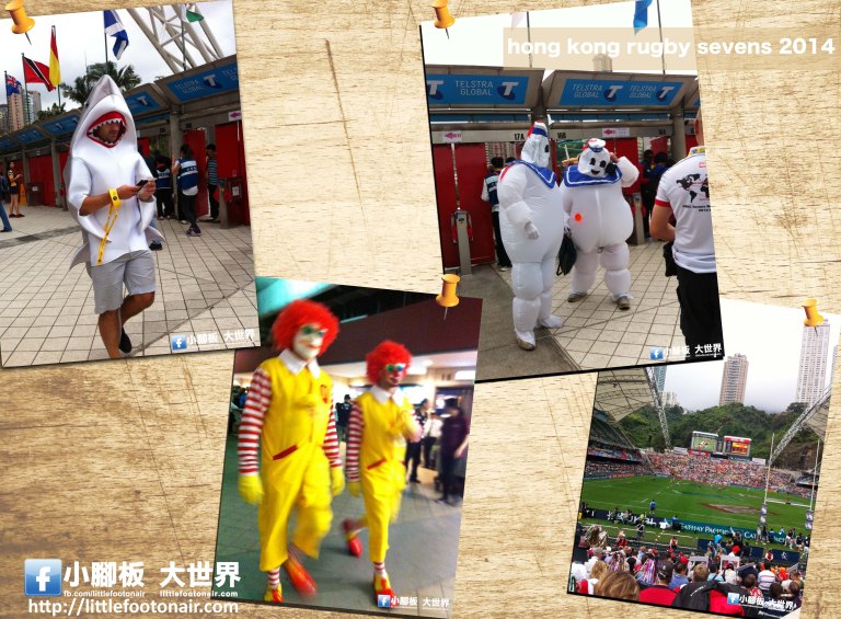 hong kong rugby sevens