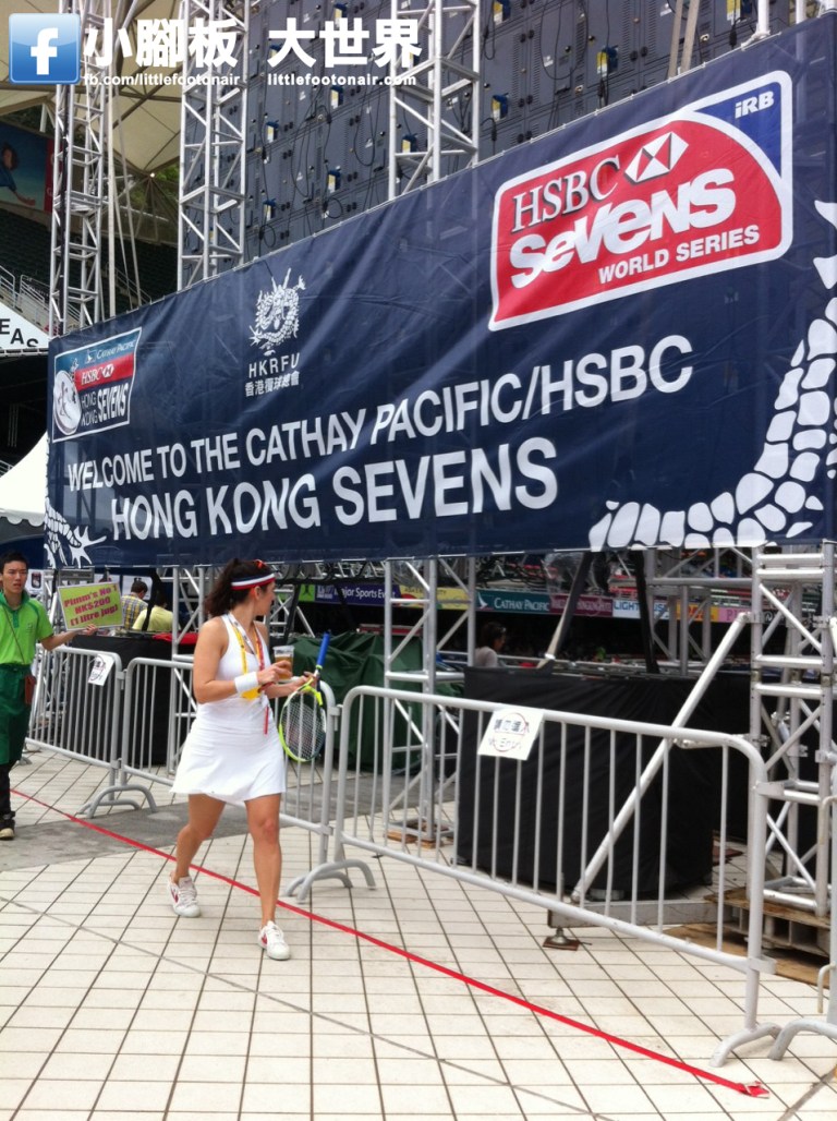 Banner of hong kong rugby sevens