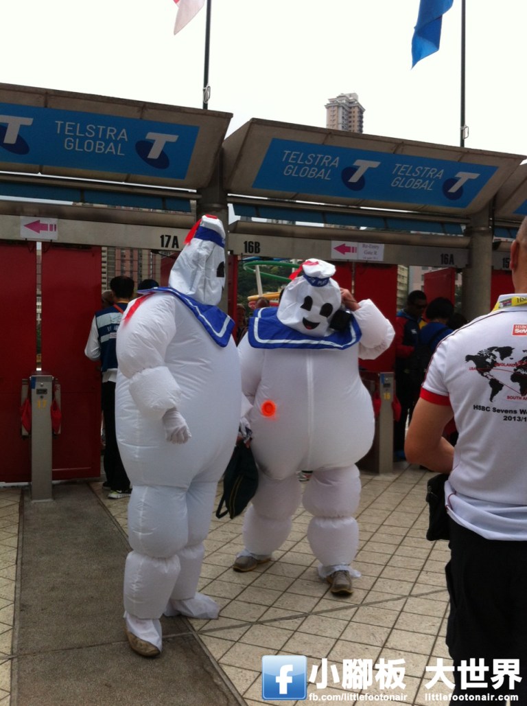 I think, here is Hong Kong which is a beautiful city!