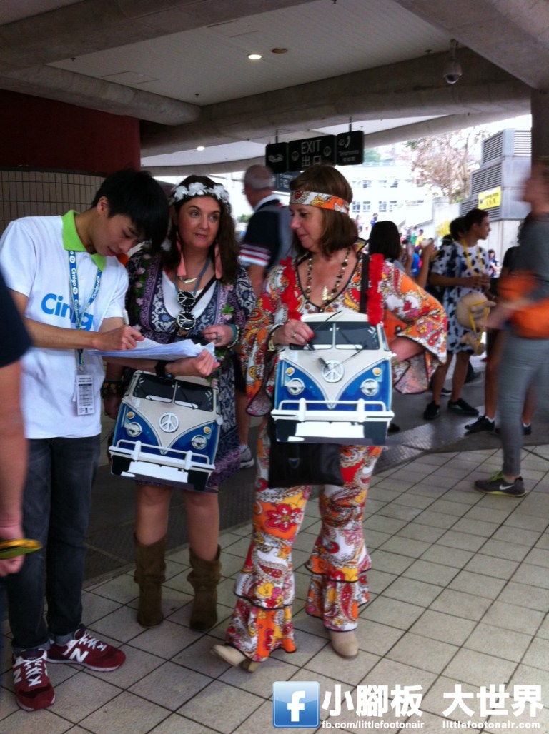 Will you come again?