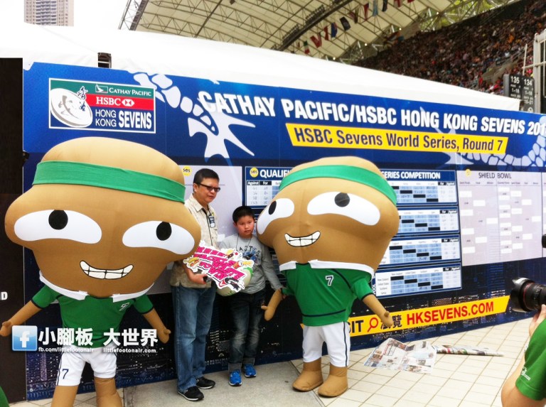 Big Waster come to rugby sevens