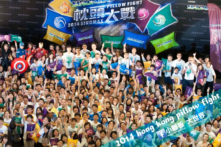 Full Photo of the FIGHT