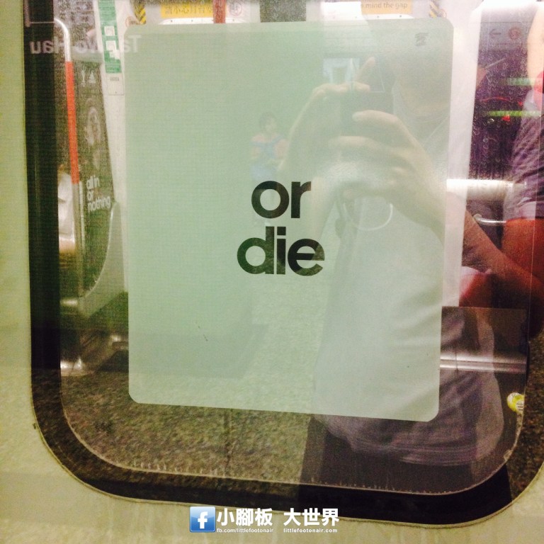 キャプテン翼 Captain Tsubasa