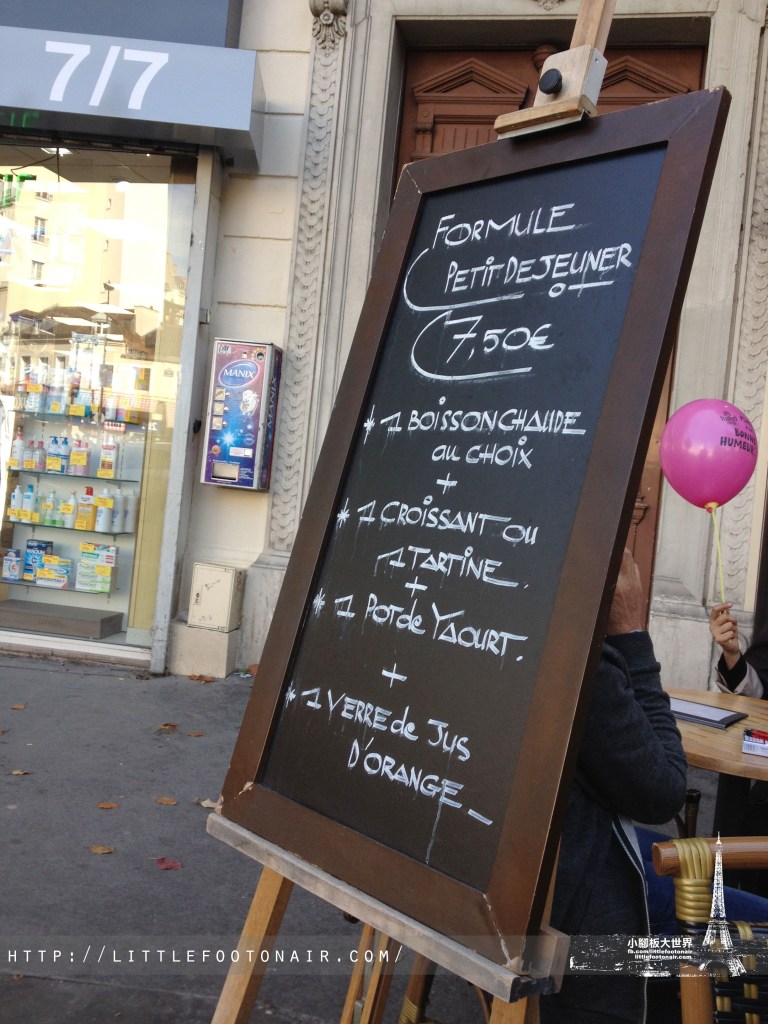 Photo Oct 31, 6 49 48 PM copy