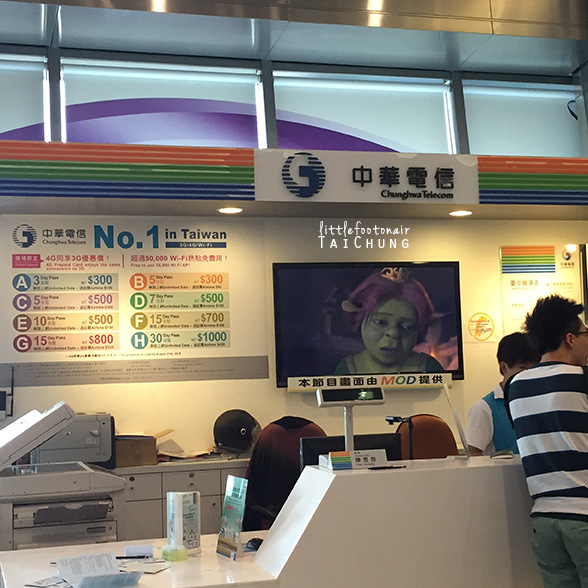 Photo 21-6-2015 12 33 11 copy