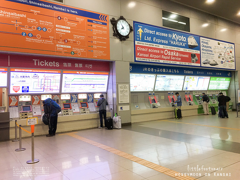 Photo 3-12-2015, 6 54 45 AM copy