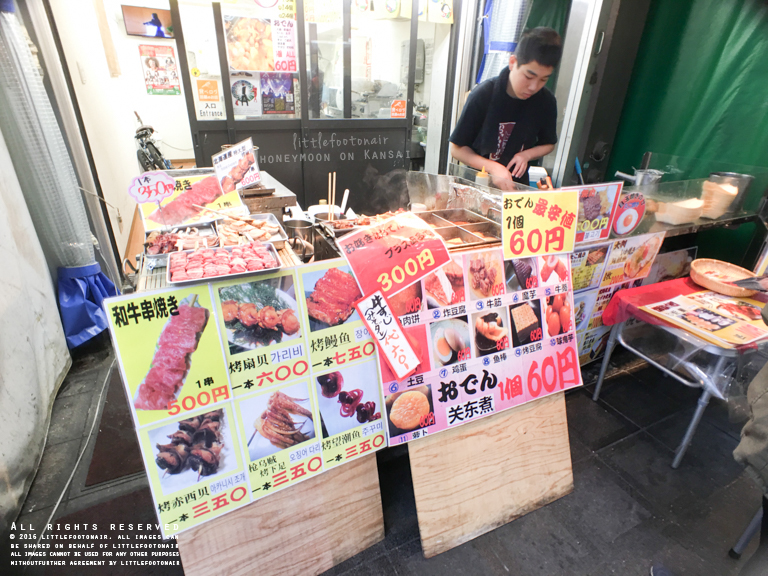 Photo 6-12-2015, 3 19 52 PM