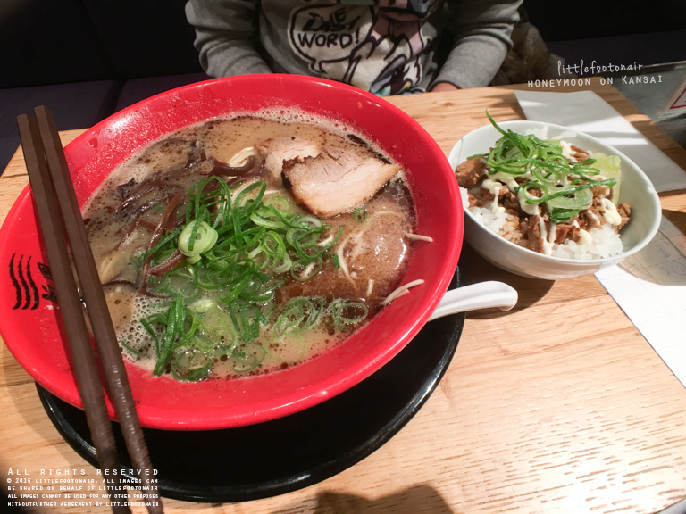 Photo 7-12-2015, 1 54 28 PM