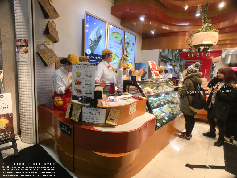 Photo 7-12-2015, 5 49 29 PM