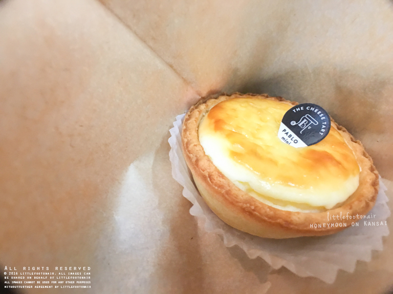 Photo 7-12-2015, 5 50 11 PM