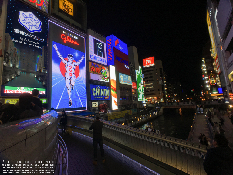 Photo 7-12-2015, 8 01 39 PM