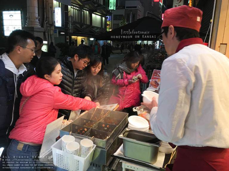 Photo 7-12-2015, 9 20 53 PM