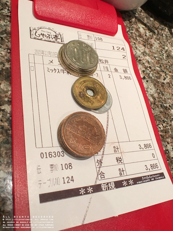 Photo 10-12-2015, 7 18 45 PM