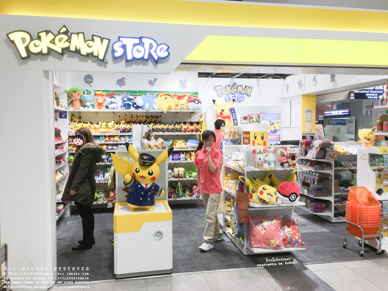 Photo 11-12-2015, 1 35 45 PM