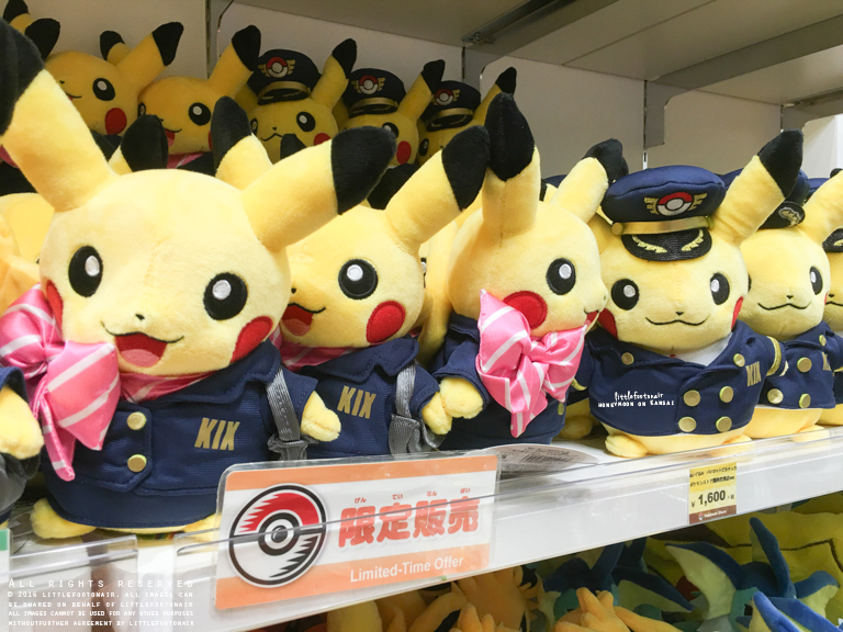 Photo 11-12-2015, 1 50 20 PM