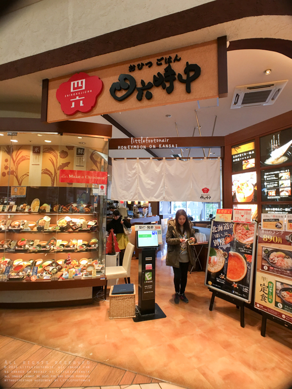 Photo 8-12-2015, 11 35 02 AM