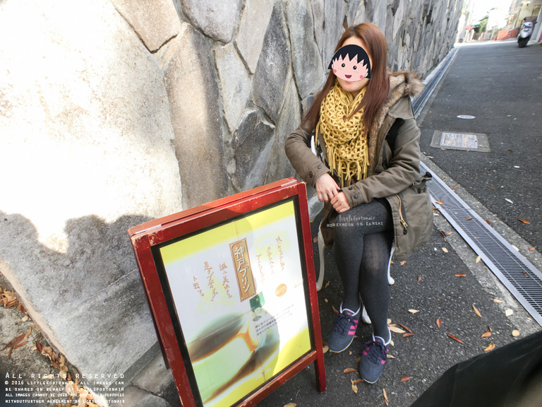 Photo 9-12-2015, 10 39 42 AM