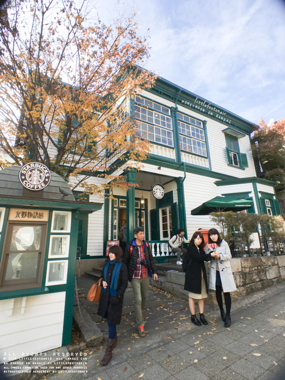 Photo 9-12-2015, 11 34 47 AM