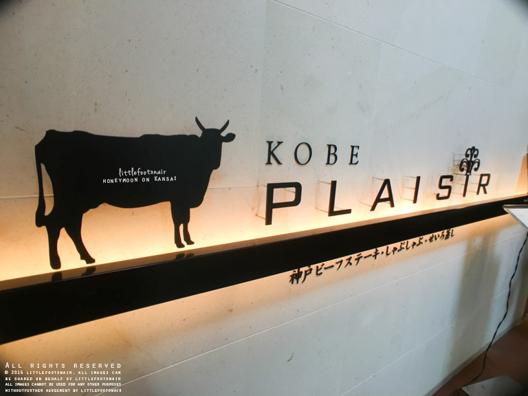 Photo 9-12-2015, 11 54 59 AM