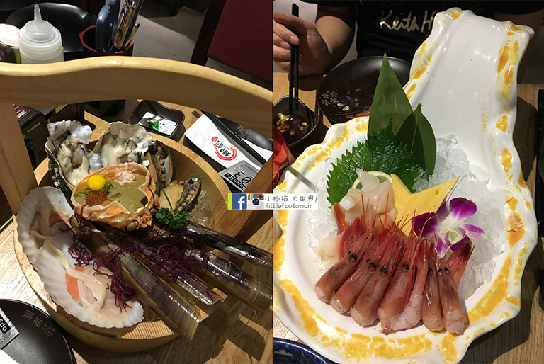 Photo 25-5-2017, 20 47 47 copy