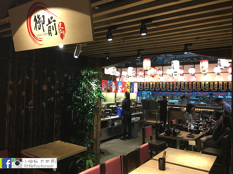 Photo 25-5-2017, 23 00 49 copy